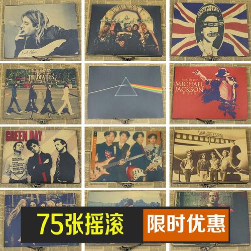 福岡国際大学社会学文凭证书