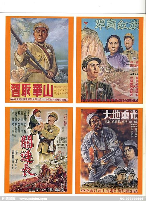弗朗什-孔泰大学 Architecture Degree Certificate