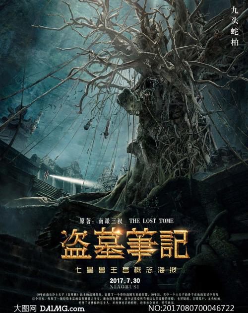 高中毕业证补考一定会过吗